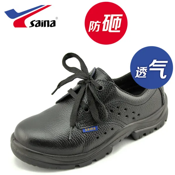 쎄느안전신발 로보슈즈 난파방지 절연강터우 로보통풍 쎄느보온남녀 로보슈즈 0516 gl516 SB 통풍 42, 단일상품