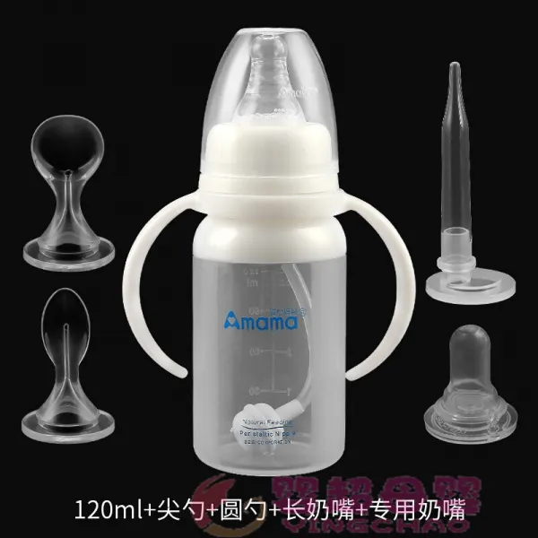 순열 구열 전용 젖병 토끼 입 수 전후 전용 젖꼭지 젖꼭지 젖꼭지 압착 실리카겔 적정 튜브 젖병 애기 미음 수 주걱 순 구개 균열 전용 연 유 120 ml + 뾰족 주걱 + 앞 젖 꼭 지 (크기 대비) + 후 [입천장 전용 젖병 젖꼭지 세트], 상세페이지 참조