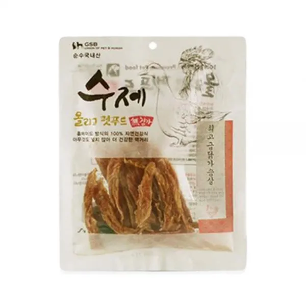 수제올리고펫푸드 국산 무첨가 프리미엄 수제간식 8종