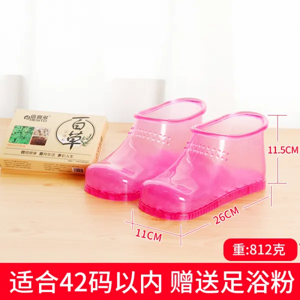 발 신발 족욕 발싸개 통 집 실내 플라스틱 슬리퍼 세탁 마사지 오 동일 마젠타 하이 12cm적합 42이내 증