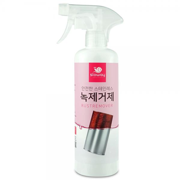 스텐 녹 제거방법 녹제거, 500ml