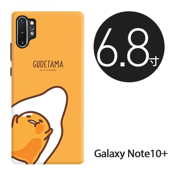 잔돈은됐어요 적용 10 5G 더블레이어 HELLOKITTY 케이티 캣 풀팩토리 NOTE20ULTRA 퀄리티 여성 보호케이스