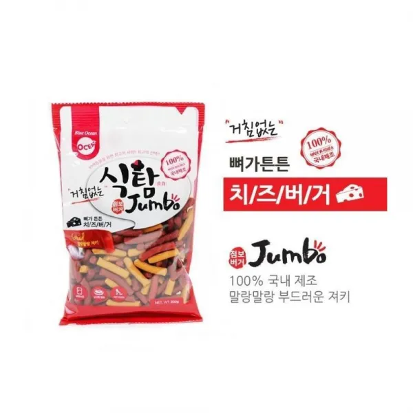 식탐 점보 버거 강아지훈련용간식 애견간식 5개, 오리버거