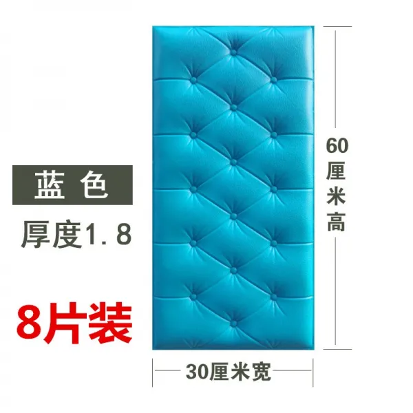 부산금정상점 피질 두꺼운 접착 충돌방지 소프트백 다다미 방구들 담장 3D 입체 벽 스티커 침실 기함, 블루 8개입