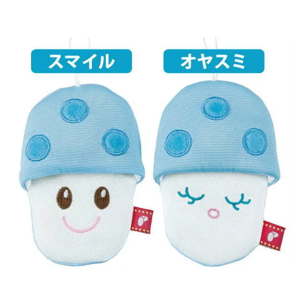 peepee kasakasa ice toy 춥다 슬리퍼 스 마일 호피 강아지 인형 청량 하 다 여름 용