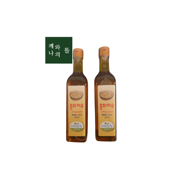 [깨와나의뜰] 고소한 홍화씨유 840ml (420ml * 2병)