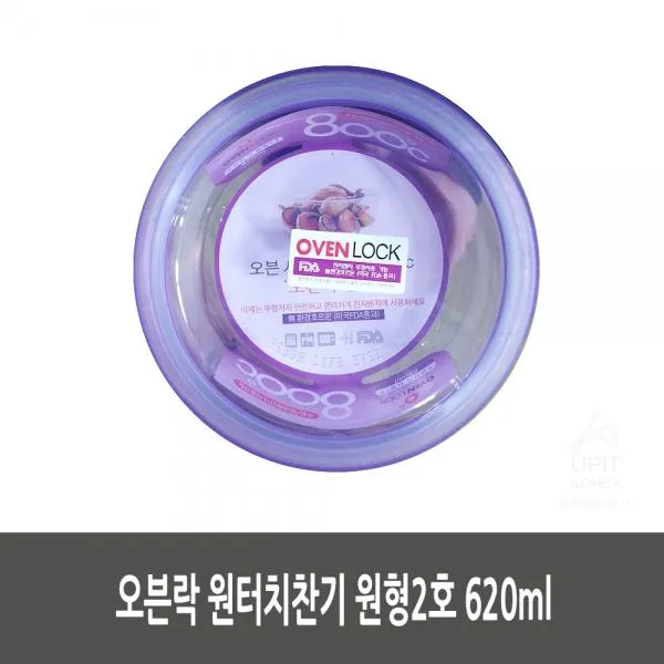 SAA216499원형2호 원터치찬기 오븐락 620ml, 본상품선택