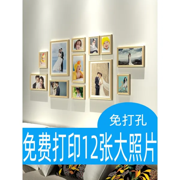 거실포인트액자 응답하다 포토월 장식 응접실이 있다 심플 현대 팬시 벽걸이 콤비네이션 1633565910