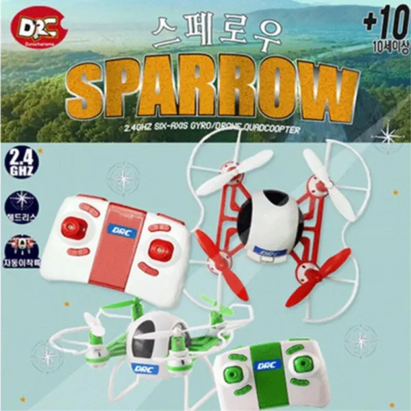 360 곡예비행 어린이 스페로우 드론 키덜트장난감 안정비행 입문드론