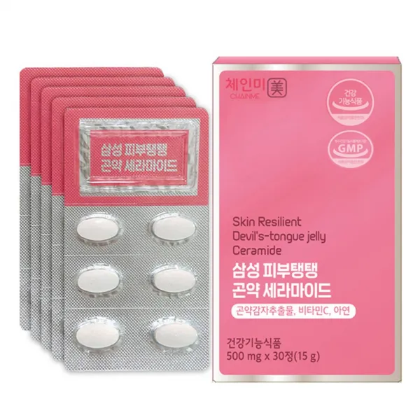 삼성에프앤비 삼성피부탱탱 곤약세라마이드 500mg 30정 피부보습 피부영양제 히알루론산, 30정 500mg(15g), 1개