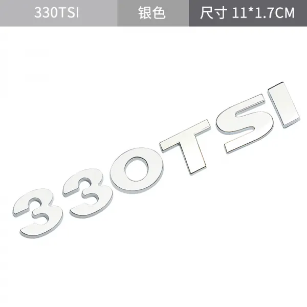 폴크스바겐 관 380 330 280 230tsi Vr6 문자 줄임표 포스트 카뷰레터 입체 마크 카 끝 330tsi실버