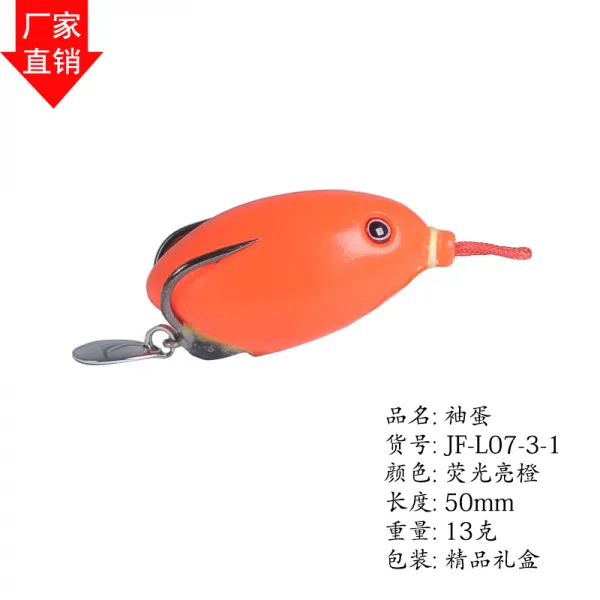jigfish 가짜 미끼 길 소매 알 풀컬러 레이 개구리 우뢰 파워 스팽글 담수 역검 흑어 독살, 네온 선명한 오렌지색 크래프트