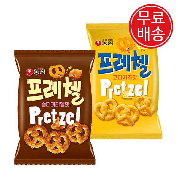 농심 프레첼 솔티카라멜맛80gX16개.고다치즈맛65gX16개.무료배송, 01.농심 프레첼 솔티카라멜맛 80gX16개
