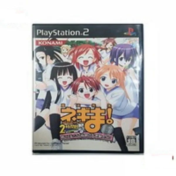 PS2 마법선생 네기마 2교시 싸우는 소녀들 일판 중고