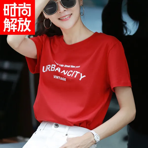 SHISHANGJF 와이드 티셔츠 반소매 1997099