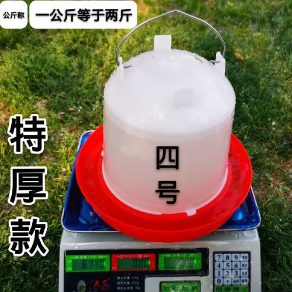여기로on 두꺼운 정수기 자동 여보 식대야 스틱사료 갈 물병 닭을기르다 설비 디바이스, 4번 특후함 버켓 대략 12 근 (만