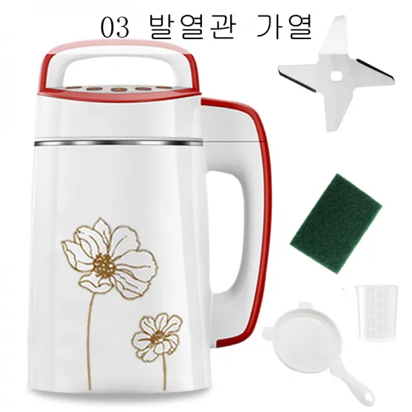 뉴타임즈4 다기능 두유풀기계 전자자체적으로 삶지 말고 가정용 소량 가열 과일주스 풀무 보조식기 1 QH02 A8, 03 가열관 가열