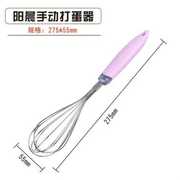 베이킹 도구 양천 주방 키친 스테인리스 스틸 때리다 난봉 실리콘 논슬립 미끄럼방지 핸들스틱, 녹슬지않다 스틸 소재