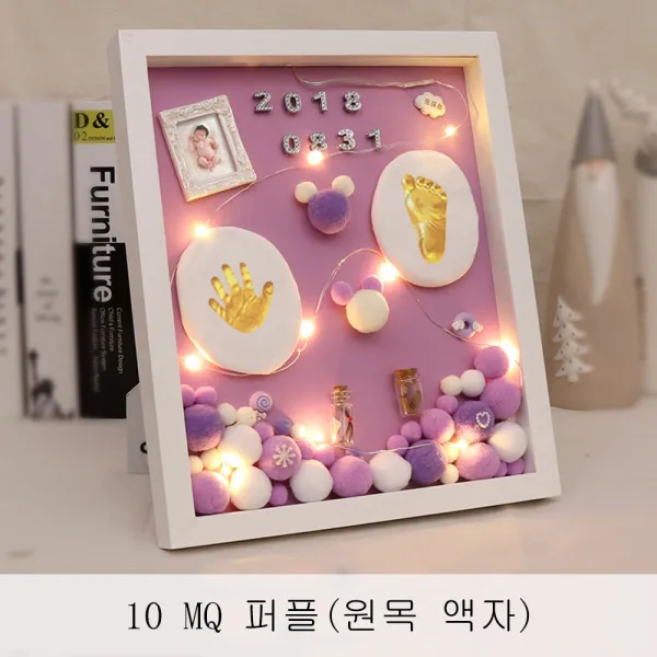 HY 손발도장 손발인주 손발인주 기념품 아기 손인주 풋날인주 신생아 만월선물 XT06 A21, 10 MQ 퍼플(원목 액자)