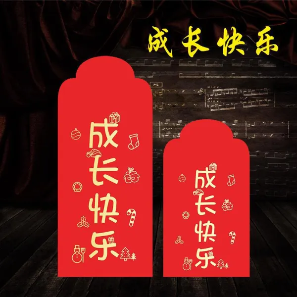 수능시험 진학연 학업 진보 홍 가방 개성 창의 금방 이름 학생 인센티브 학습 맞춤 작은사이즈 숏40 특이한 성긴해피