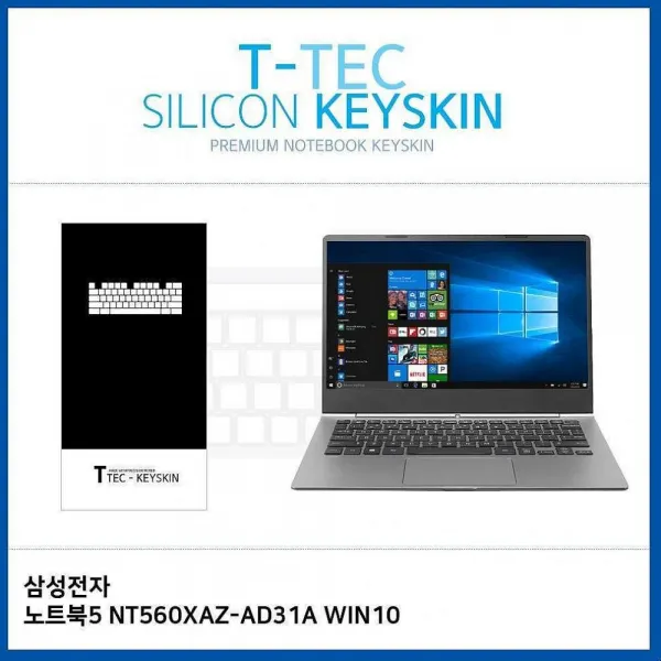 싸다팡 T.삼성전자 노트북5 NT560XAZ-AD31A WIN10 키스킨 노트북, 해당상품, 해당상품