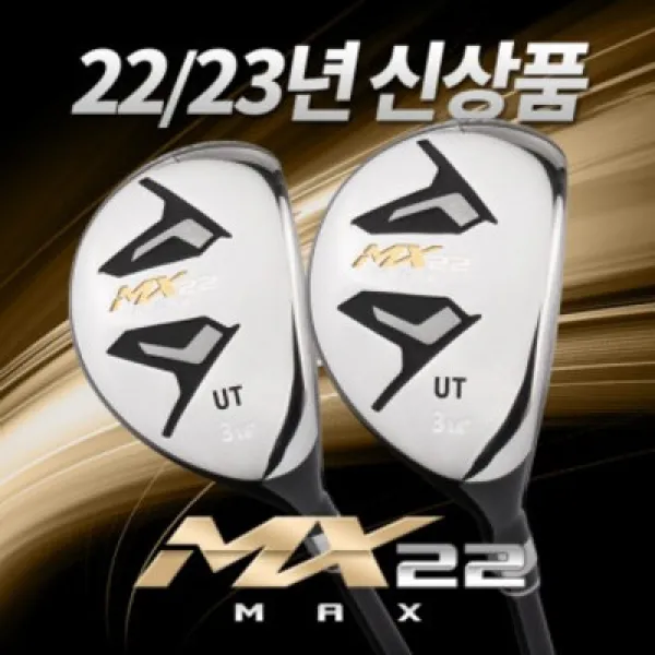 미사일골프 [22/23년신상모델]미사일골프 MX22 MAX 남성용 유틸리티우드(1번/3번/5번/7번/9번-R,SR,S), 옵션:5번19도_SR