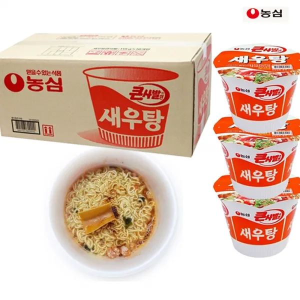 [씨엠몰-JS] 엄선된 새우로 국물을 낸 새우탕 큰사발 1박스 16개입