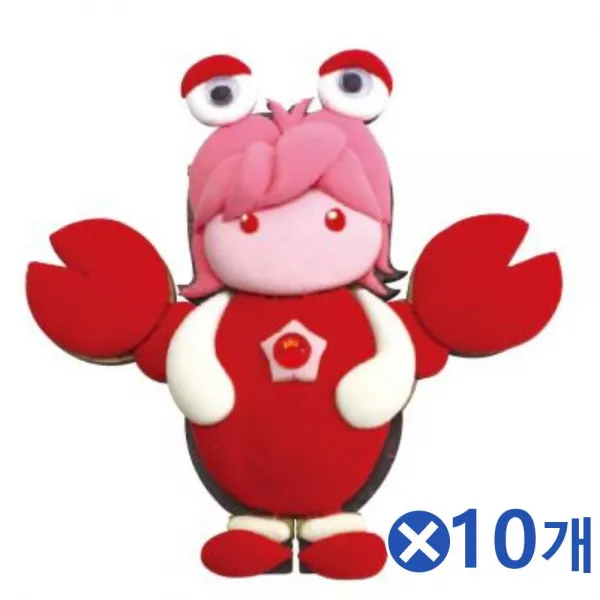 유아교구 클레이 별자리 방과후수업 게자리x10개 브로치만들기, csr