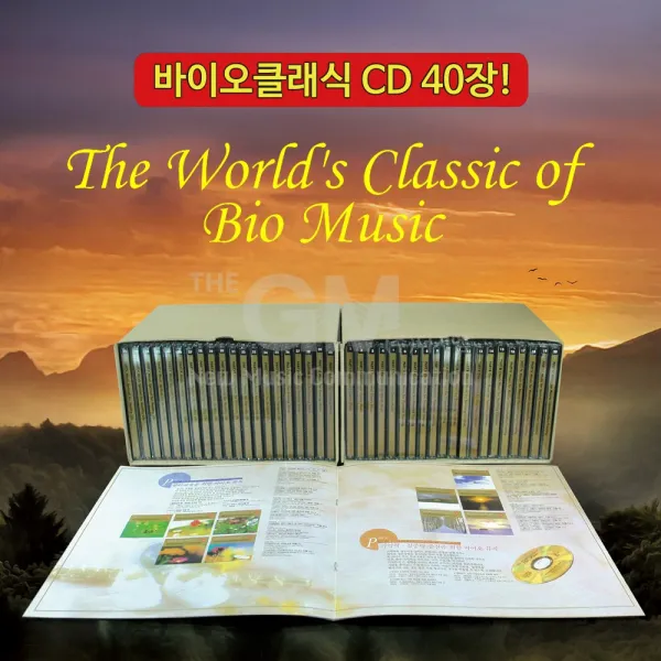 40CD_클래식전집-더월드클래식바이오뮤직/헨델/바그너/로시니/차이코프스키/모차르트/멘델스존/사은품CD증정