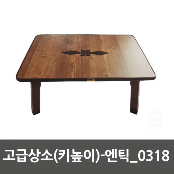 고급상소키높이 /JFE-29928 생활용품 잡화 주방용품 생필품 주방잡화, 체리