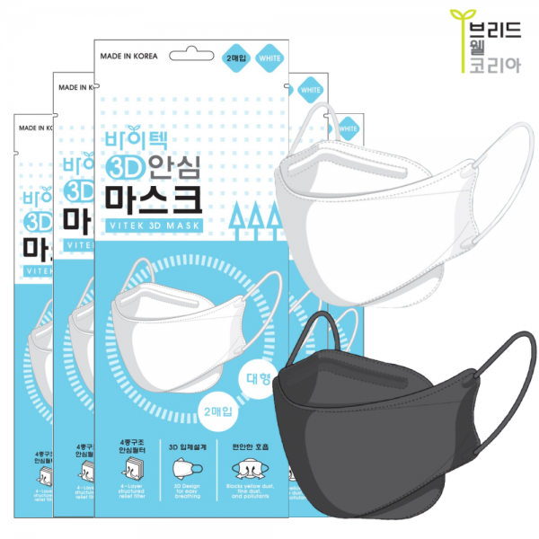 국내생산 일회용 3D 안심 입체마스크 50매 코로나 감기 독감 화이트 블랙 바이텍, 화이트50매