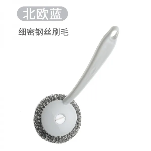 냄비 주방 긴자 설거지 가정용 청소 멀티형 싱크대 신기, 스테인리스강 와이어 볼있음 노르딕 블, 본상품