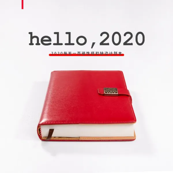 2020 일정 본 일지 본 캘 린 더 공책 일기장 365 일 자율 일지 본 비 즈 니스 효율 수첩 맞 춤 형 레 드 빈 티 지 버클 년 후 발송 양해 바 랍 니 다 