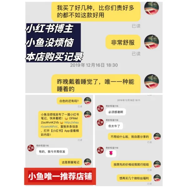 페이스 슬림 붕대 수면 안면보호마스크 V얼굴 신기 팔자주름 제기함 띠를 당기다 윙 팽팽 당기기 쇠약을 방지함 미용기 리프트 주바다시 걱정 없다 ～유일함 추우천