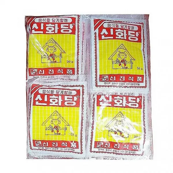 윤성팡 신진 신화당 50gx20개 1봉 2개 흰설탕, 1