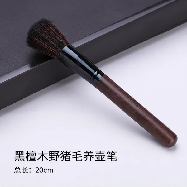 톤온스는 털차를 떨어뜨리지 않는다 솔질 보 붓 차 기구 부품 물청소, 블랙 단목 퍼단지