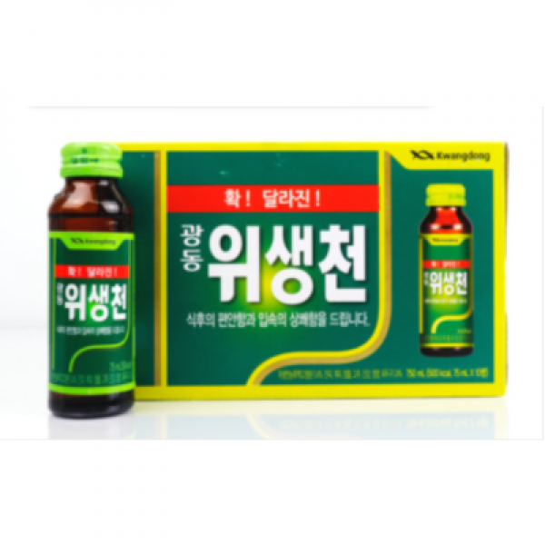광동제약 광동 위생천 75ml x 40병(안전포장) 소화제드링크, 40병