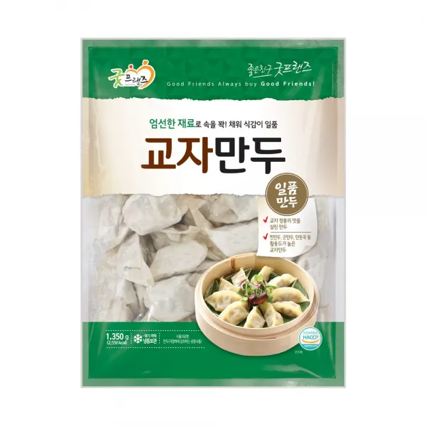 굿프랜즈 교자만두 1350g, 단품