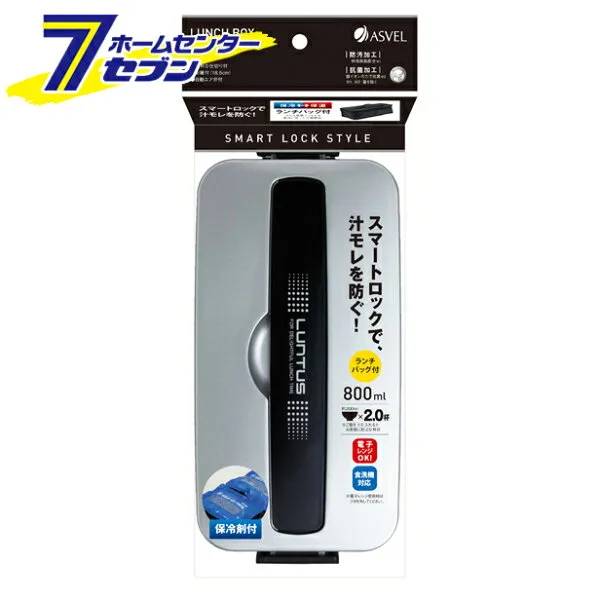 란 타스 mc ss - 80c 보 냉 제 와 멜빵 을 찬 아 스 베 어, 1개, 상세설명참조 상품 문의는 상품 문의란에 적어주세요