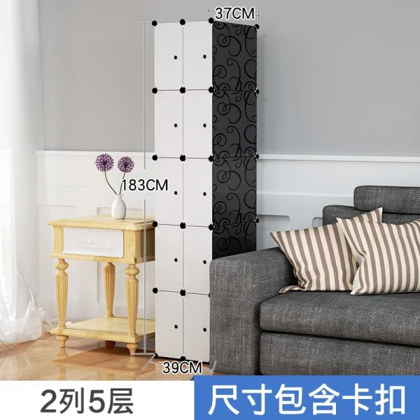 비아이5 거실선반 20CM 와이드 침실 담모퉁이 침대가장자리 좁다 틈새집게 궤 드기선반 소파 뒤, 블랙 2열 5단