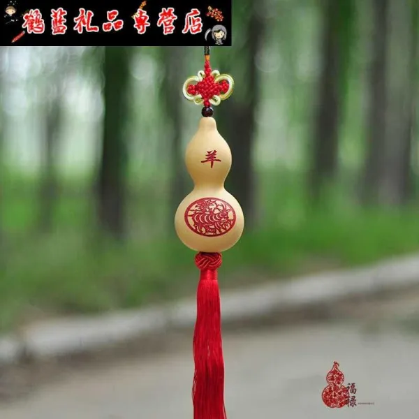 숏 아시아허리 장신구 종이오림 십이 12 띠 페인팅 낙화 공예 자동차 모빌 미양