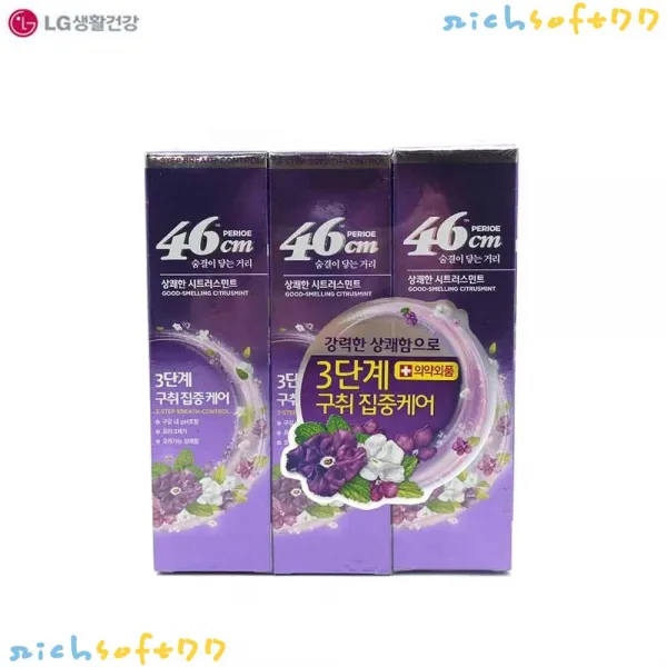 [richsoft77] 페리오 46cm 굿스멜링 시트러스민트 치약 100g 3개입, 보시는상품선택