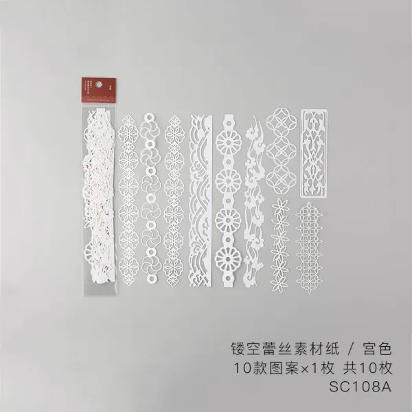 편지 의 연인 소재지 손금장부 메모지 꽃 갈피 헤엄치다 노래 궁색 청 엽 동백꽃 우주 꿈을 꾸다 그물 펀칭 레이스 독창적