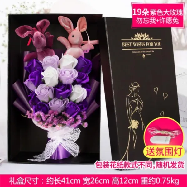 청 여성 친구가 칠석이다 유별나 티저 영상이다 로즈 구혼의 연인 휴대 장미꽃, 19 송이 자색 빅 로즈 몸을 아끼지