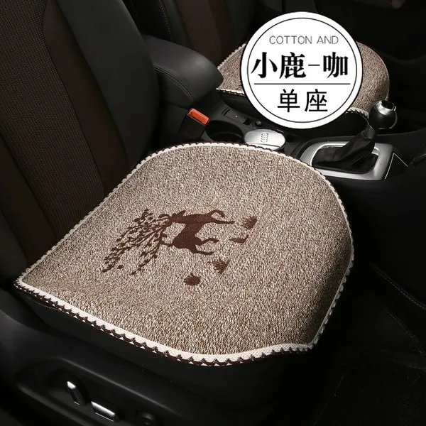 럭셔리 등받이 3 피스 여름 미끄럼 방지 원피스 쿨 쿠션 사계절 범용 여성 좌석 쿠션없이 자동차 일러스트, 06 휴경 사슴 커피 앞 좌석