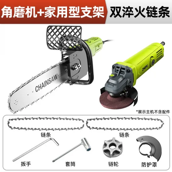 독일 Shibaura 나무자르는기계 전기톱 엔진톱 목공톱 기계톱 체인톱, 앵글 그라인더 + 가정용 브래킷 + 이중 담금질 체인 + 1개