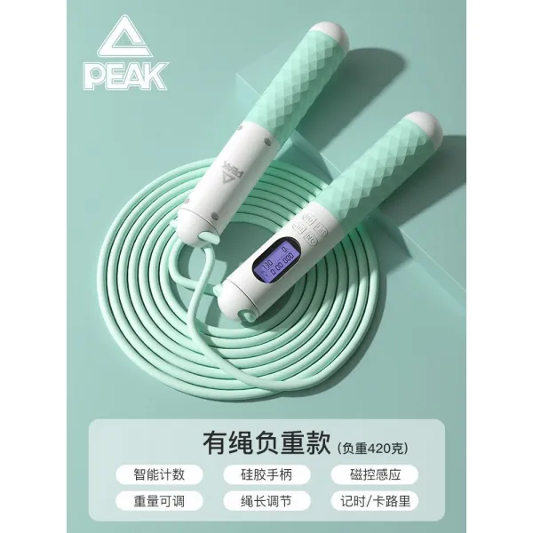 무선줄넘기 헬스 피트니스 여학생 전용 다이어어트 운동 계수 전업 끈 지다 중력 와이어 뛰다 신 남자 4663159470, 그린 /스마트 계수 와이어 긴 밧줄