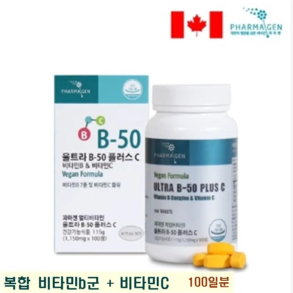 고함량비타민b 8가지 활력 비타민b 군 b1 b2 b6 b12 나이아신 판토텐산 비오틴 엽산 복합비타민 비타민비 컴플렉스, 100정, 1150mg