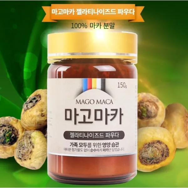 마고마카 젤라티나이즈드 파우다 150g 시니어용, 1병, 150그램
