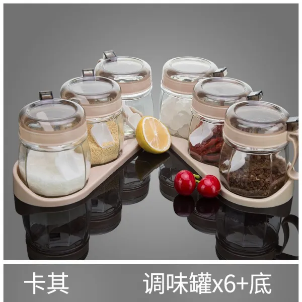 양념통 주방가정 소금통 양념조합장 양념수납 유리유호 카키 6오직 양념 케이스 Song2오